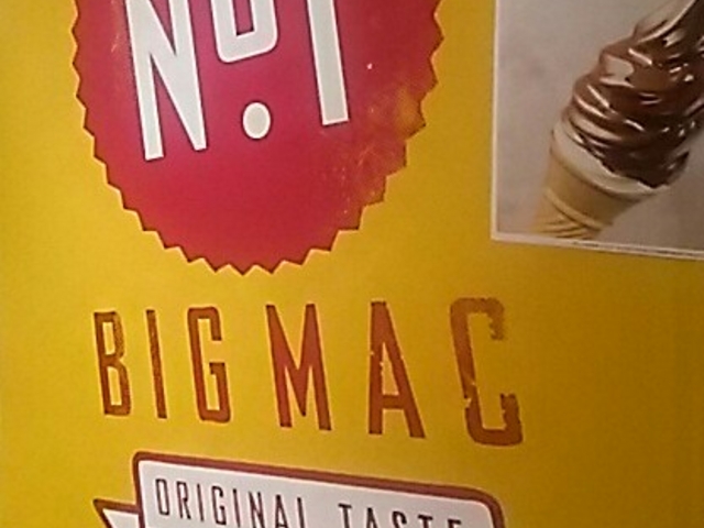 限定店舗アイス。_マクドナルド宇都宮ベルモール店(McDonald’s)