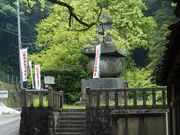 イオンさんの航海記念塔(石清水八幡宮 五輪塔)の投稿写真1