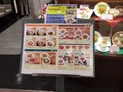 真和桜優さんの中国料理 虎包(フーパオ)の投稿写真1