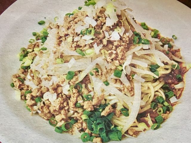 写真は汁なし坦々麺_平和楼
