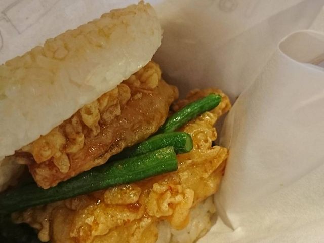 食べてごらんよ_モスバーガー 鳴子店