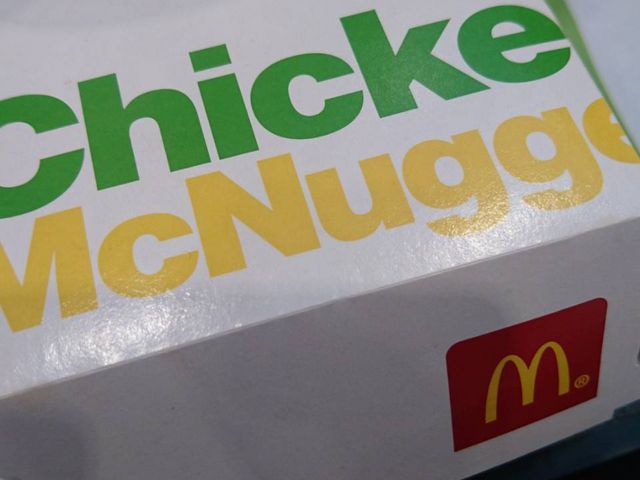 カリカリ_マクドナルド36号恵庭店