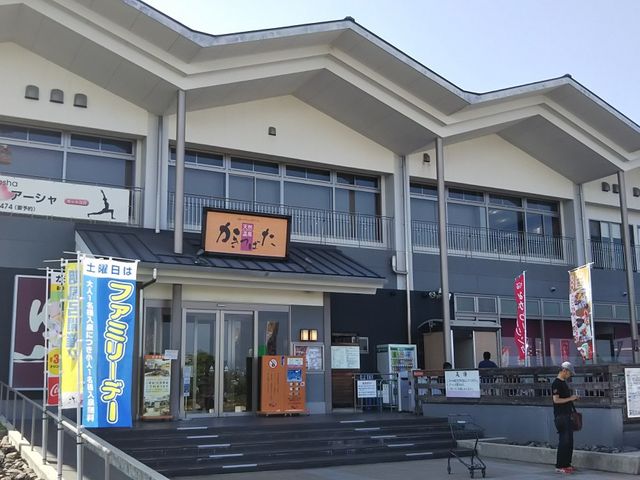 施設入り口玄関_刈谷ハイウェイオアシス