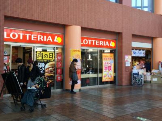 ロッテリア浜大津アーカス店、外観。_ロッテリア浜大津アーカス店