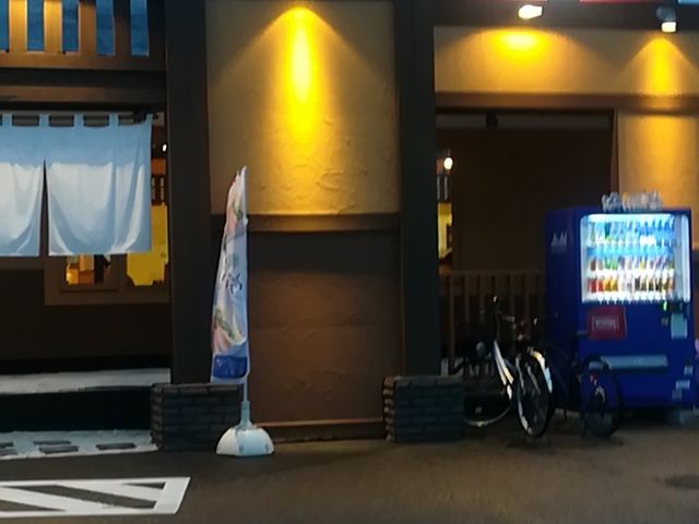 外観_一刻魁堂清洲店