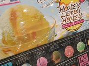 yookoさんのサーティワンアイスクリーム イオンモール札幌発寒店の投稿写真1