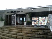 akaneさんのBAKE UP 1YAISM 一家イズムの投稿写真1