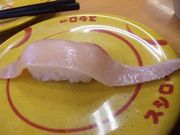 カワさんのスシロー広島長楽寺店の投稿写真1