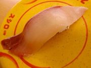 カワさんのスシロー宮崎新別府店の投稿写真1