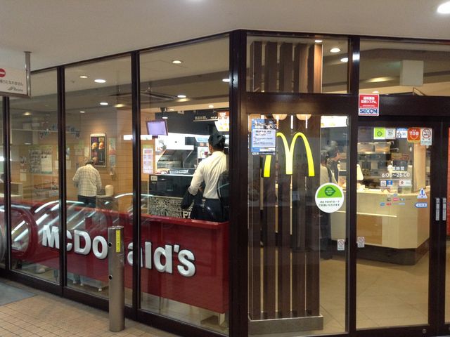 店頭_マクドナルド武蔵中原アルカード店
