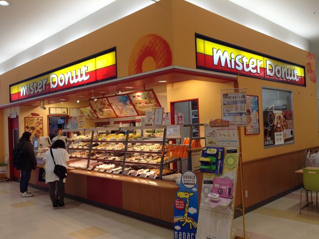店頭_ミスタードーナツイトーヨーカドー四街道ショップ