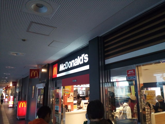 外観_マクドナルド二俣川長崎屋店