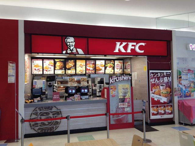 店頭_ケンタッキーフライドチキンイトーヨーカドー四街道店