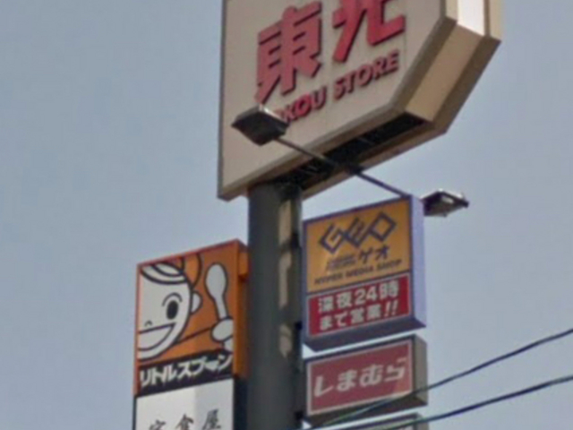 リトルスプーンのカレーが食べれます!_こめます豊平店