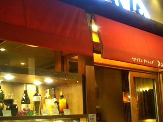 スパゲッティ食堂ドナ 有楽町店_イタリアンダイニング DONA ドナ 有楽町イトシア店