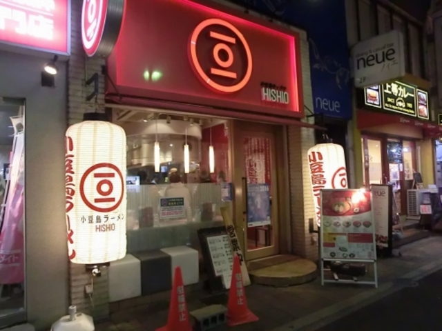 外観_小豆島ラーメン HISHIO
