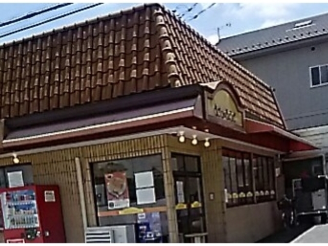 餃子のお店_正嗣 駒生店
