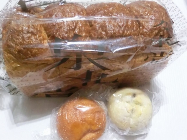 極パン、あんぱん、チョコパン_泉北堂