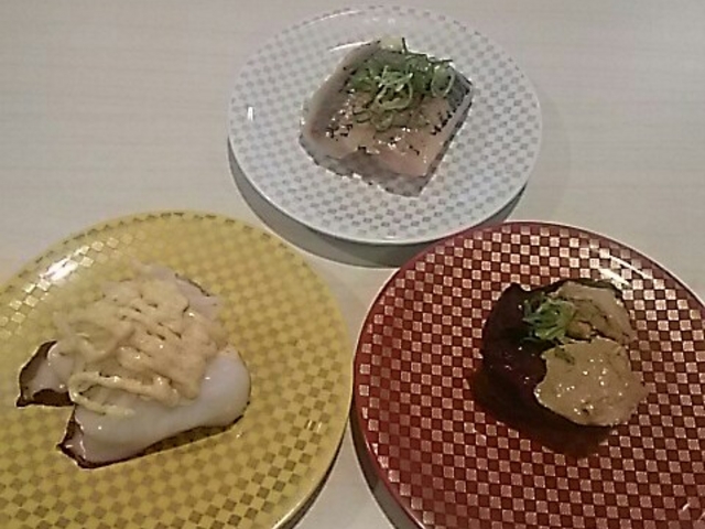 108円です。_魚べい今市芹沼店