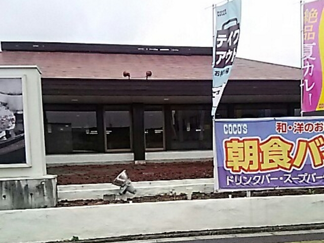 朝食バイキングありです。_ココス 鹿沼鳥居跡店