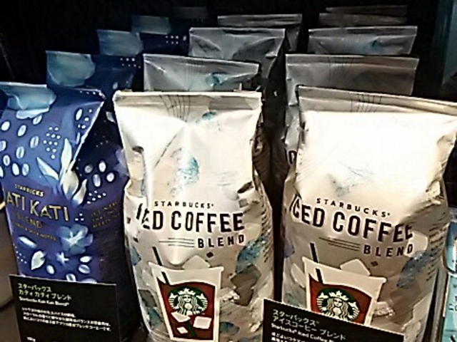 珈琲豆_スターバックス・コーヒー 福島県立医科大学附属病院店
