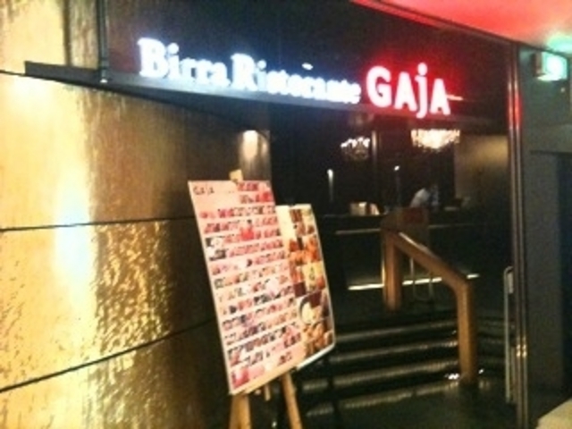 GAJA_GAjA ガヤ すすきの店