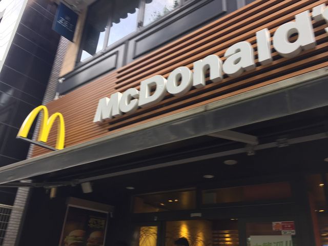 上品な感じです。_マクドナルド山下公園前店(McDonald’s)