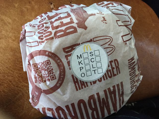 抜きも対応してくれます_マクドナルド(McDonald’s)イオンモール大阪ドームシティ店