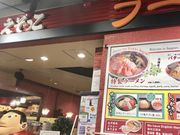 マンゴーさんのえぞっこ パセオ店の投稿写真1