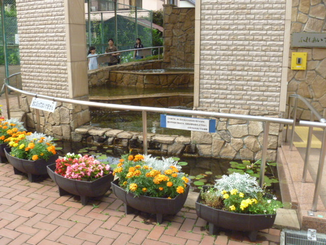 ふれあい下水道館