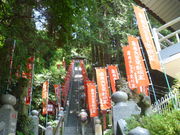 トシローさんの多気山持宝院の投稿写真1