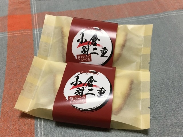 ばら売り嬉しい_藤雲堂 プリズム福井 水仙花店