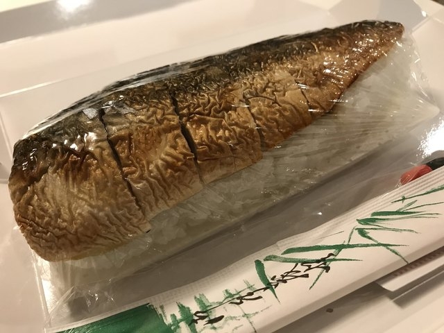福井といえばサバ!_越前田村屋・プリズム福井店