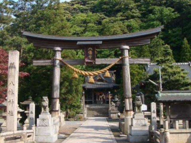八幡神社_八幡神社