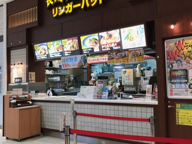 お店の様子_リンガーハット アリオ札幌店