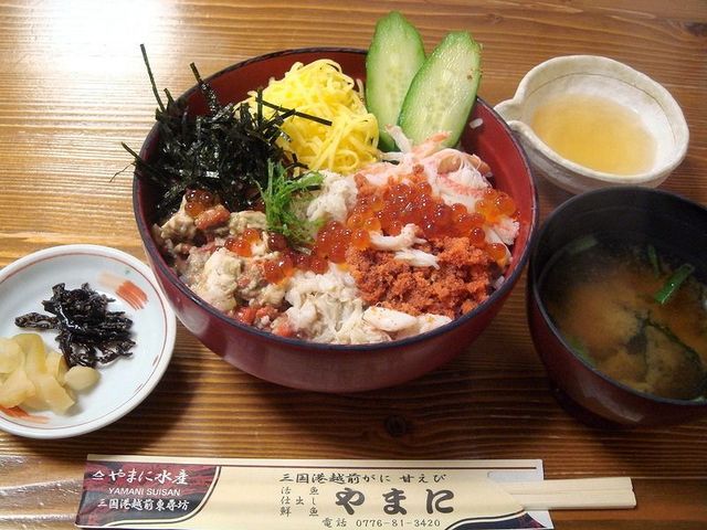 ボリュームあります_やまに水産