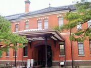 まこさんの石川四高記念文化交流館の投稿写真1