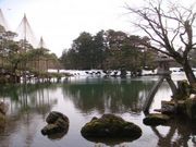 まこさんの徽軫灯籠(兼六園)の投稿写真2
