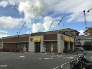 安西せんせい、 ダイエットがしたいです。さんのマクドナルド(McDonald’s) 499浪の平店の投稿写真3