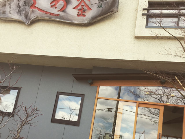 外観_滝川