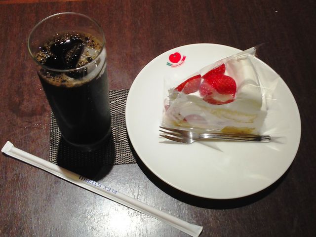 赤穂ロイヤルホテル