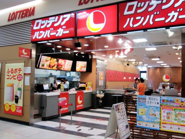 外観_ロッテリアモラージュ佐賀店