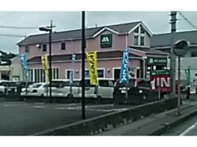 全景。_モスバーガー今市店