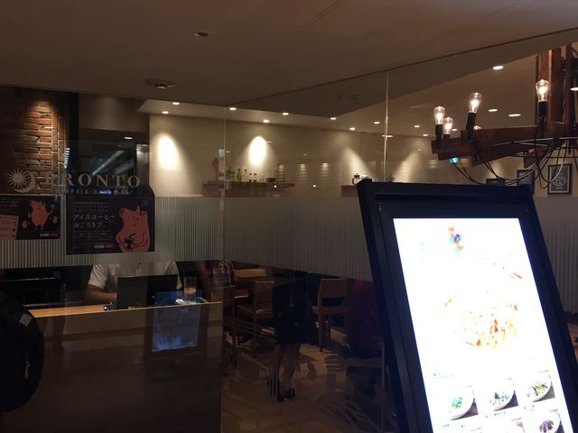使いやすいです。_PRONTO 横浜ポルタ店