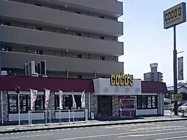 ココス今泉店_ココス宇都宮今泉店