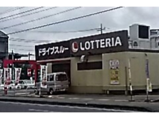 ドライブスルー_ロッテリア宇都宮戸祭店