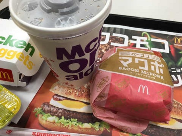 ボリュームあるセットです。_マクドナルド中野店