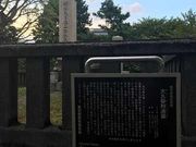 Kuda12さんの大久保利通の墓の投稿写真1