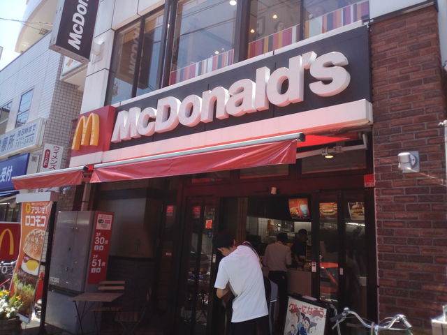 外観_マクドナルド井土ヶ谷店
