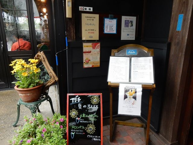 アダチ玄関_アダチ